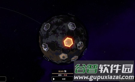 像素工厂破解版