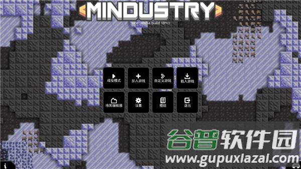 像素工厂手游截图1