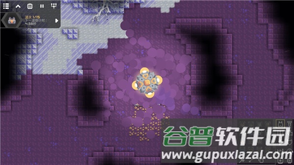 像素工厂手游截图5