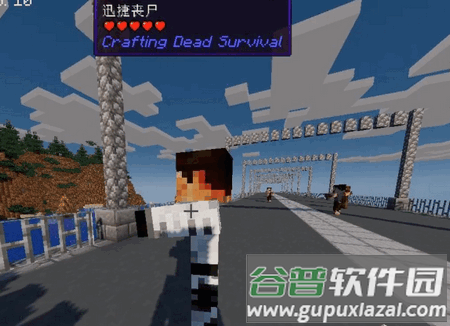 我的世界行尸走肉整合包