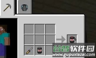 我的世界行尸走肉整合包