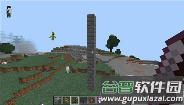 我的世界行尸走肉整合包