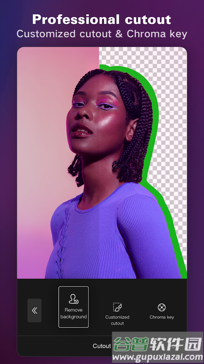 剪映国际版capcut最新版截图3