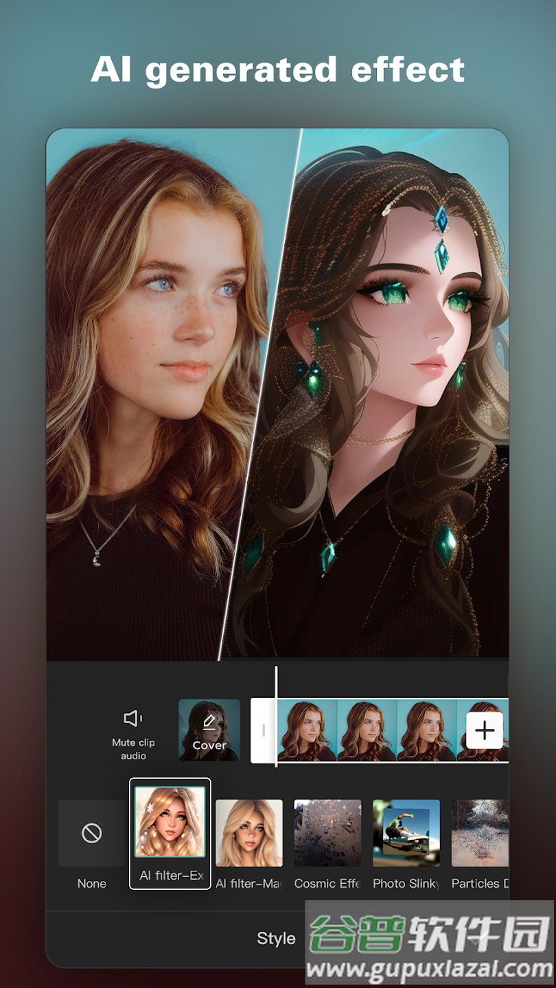 剪映国际版capcut最新版截图5