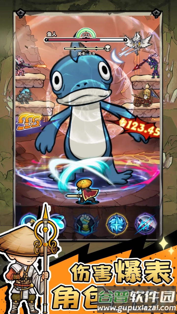 魔神快打2025最新版截图3