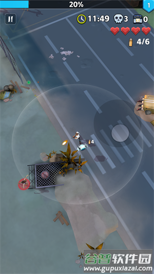 新手入门指南截图2