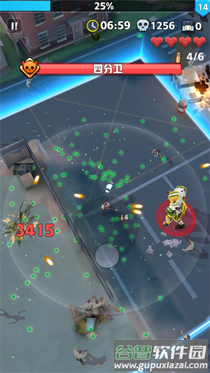 新手入门指南截图4