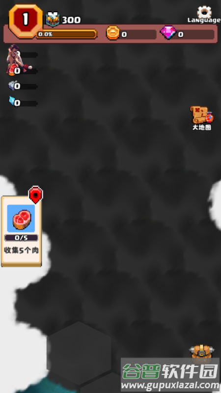 山谷冒险者(Valley Adventurer)