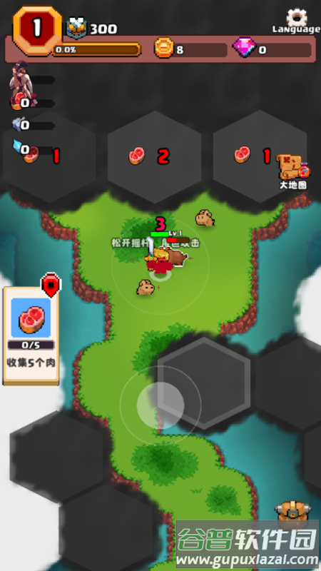 山谷冒险者(Valley Adventurer)