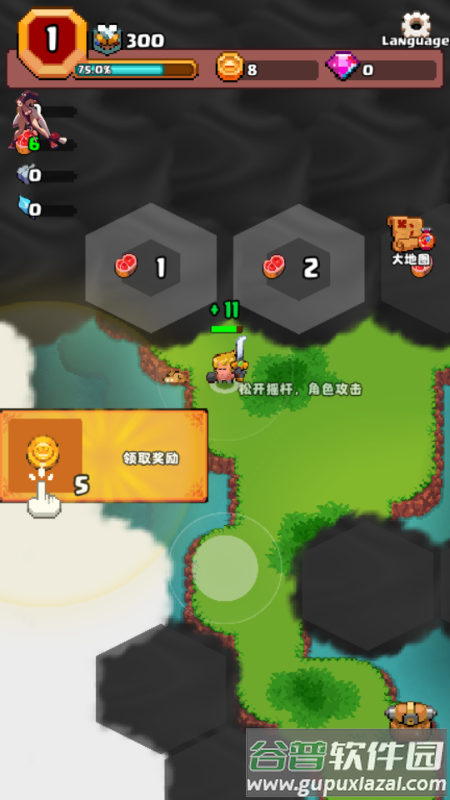 山谷冒险者(Valley Adventurer)截图5