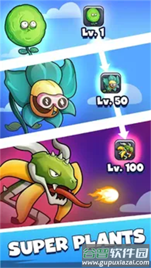 僵尸防御合并植物游戏最新版(Merge Plants)截图1