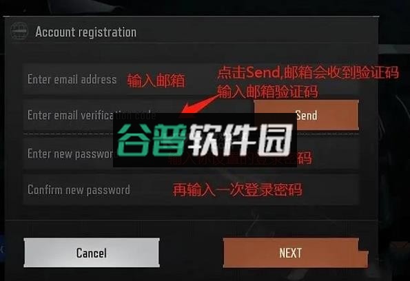 暗区突围 v1.0.215.215 轻量版下载2025
