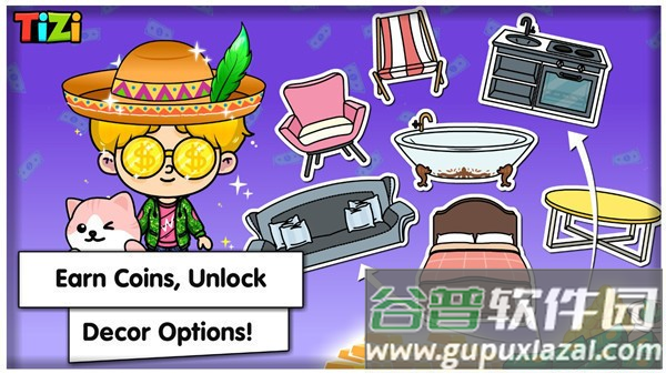 蒂奇镇房间设计游戏最新版(蒂奇镇：房间设计（国际服）安装器)截图1