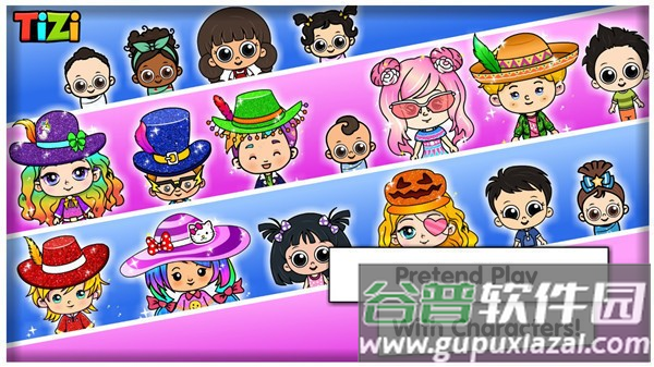 蒂奇镇房间设计游戏最新版(蒂奇镇：房间设计（国际服）安装器)截图5