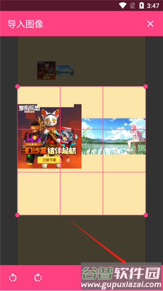 怎么导入照片配图5