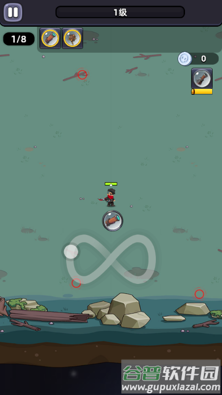 忍者出击(Ninja Go!)