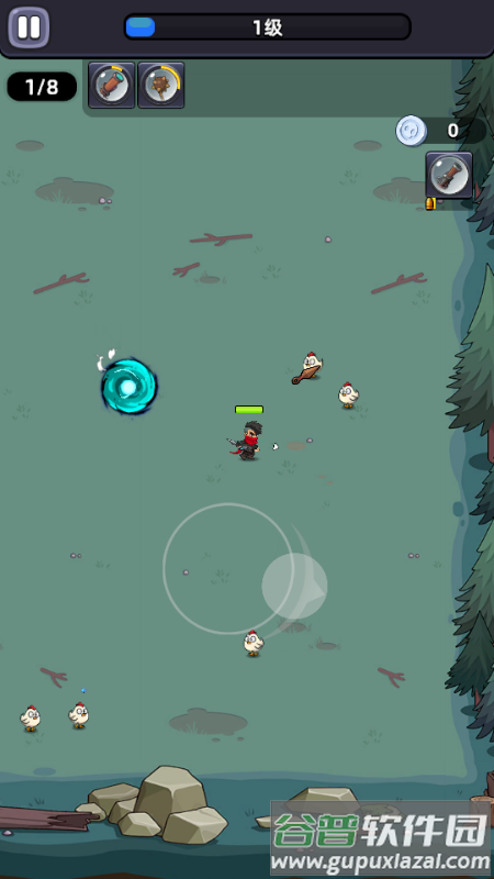 忍者出击(Ninja Go!)截图4