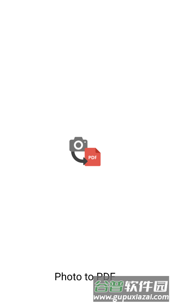 Photo to PDF软件