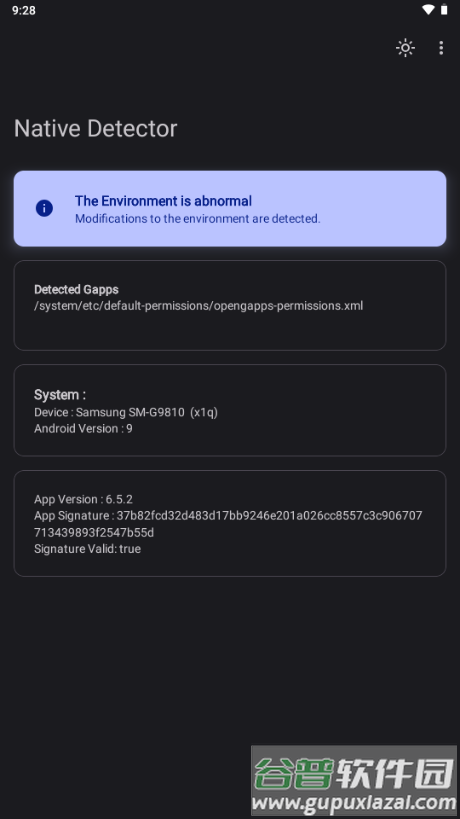 Native Detector环境检测