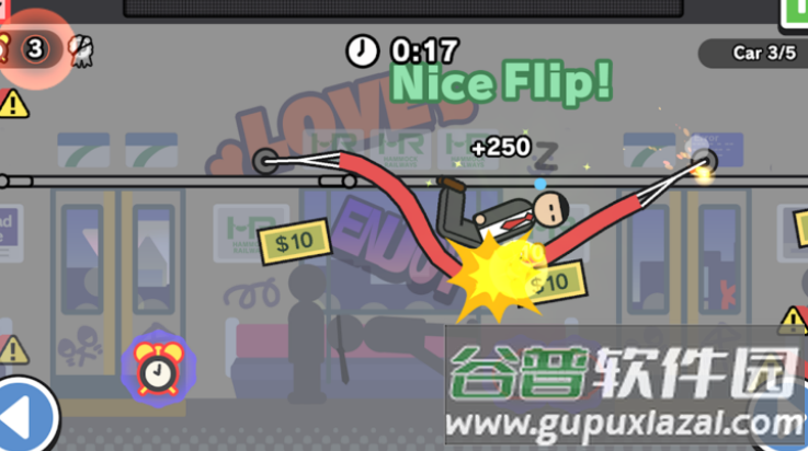 今天不上班游戏