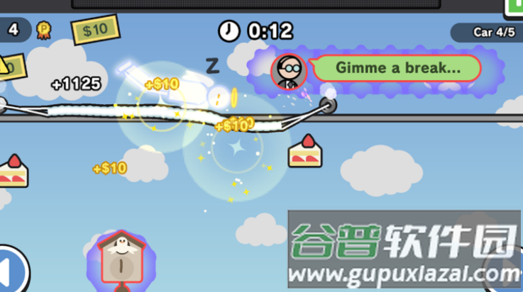 今天不上班游戏截图4