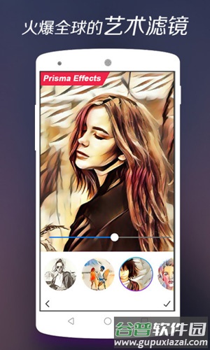 画中画相机最新版下载安装截图1