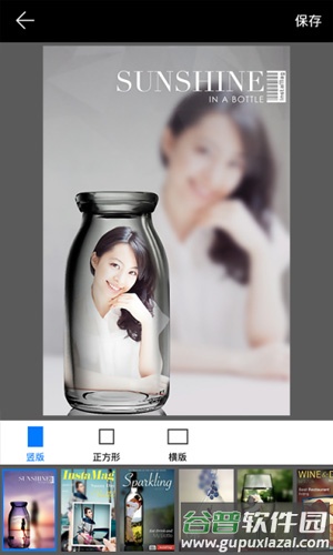 画中画相机最新版下载安装截图4