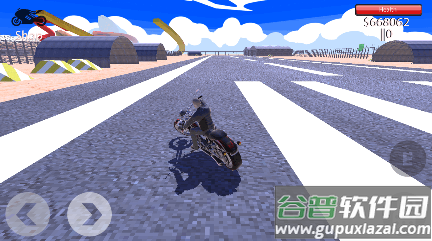 漫游都市内置MOD菜单截图2