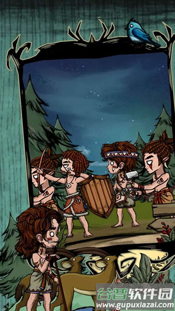 我在荒野国度当法老最新版下载截图1