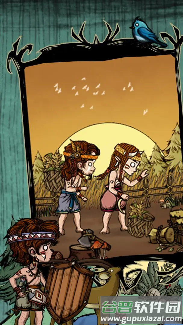 我在荒野国度当法老最新版下载截图2