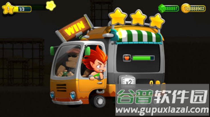 暗影战争手游截图1