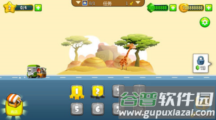 暗影战争手游截图3