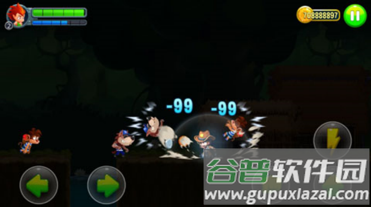 暗影战争手游截图4