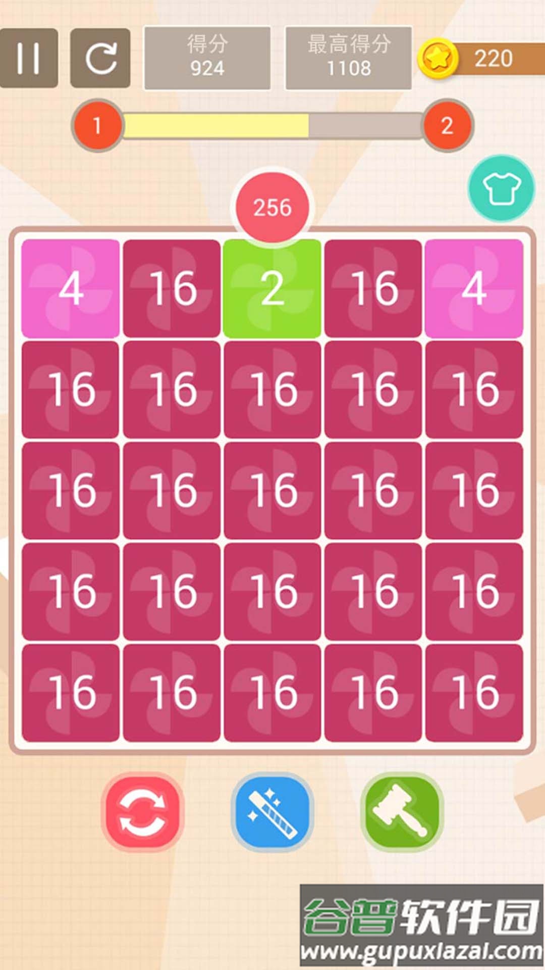 数字传奇游戏截图1