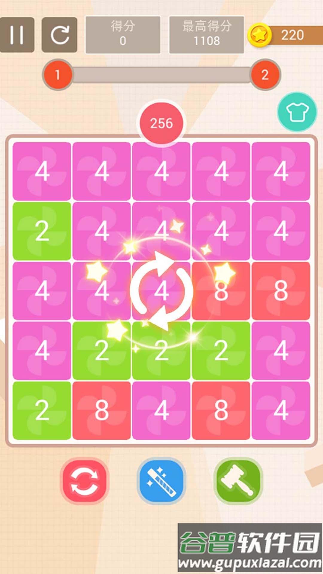 数字传奇游戏截图3