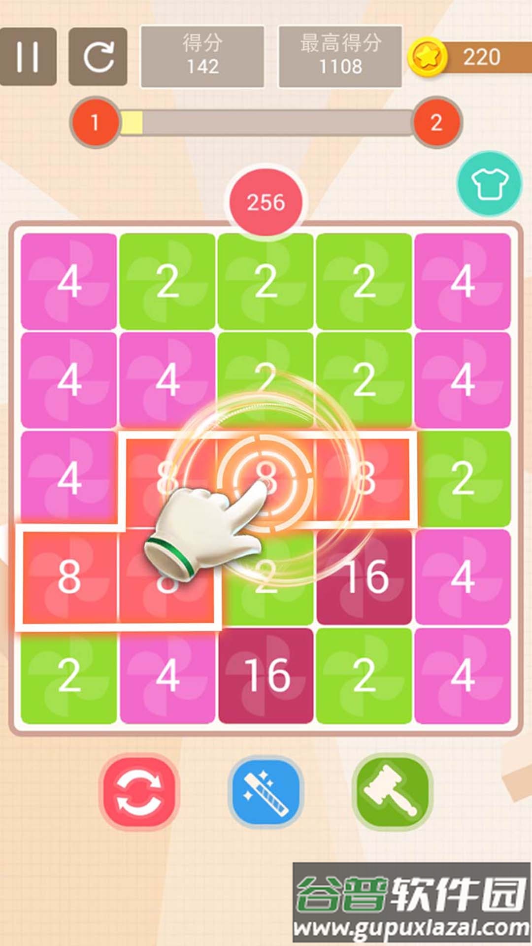 数字传奇游戏截图4