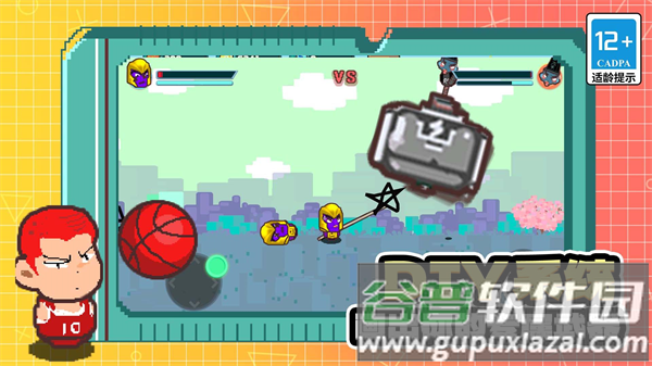 武器小能手小游戏截图1