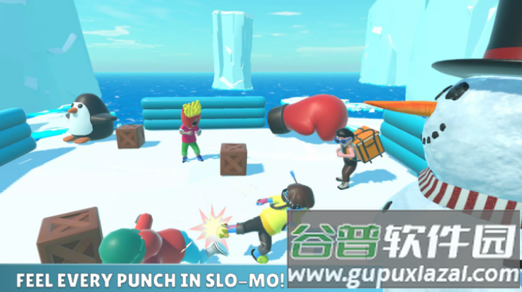 拳王对决趣味大乱斗游戏(拳王对决：趣味大乱斗安装器)截图3