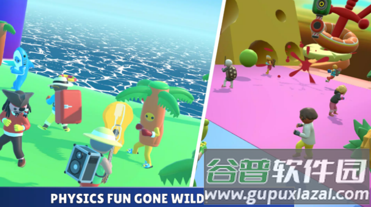 拳王对决趣味大乱斗游戏(拳王对决：趣味大乱斗安装器)截图4