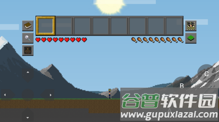 我的世界2d版(uCraft Free)