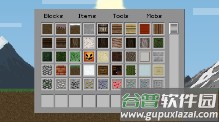 我的世界2d版(uCraft Free)截图3