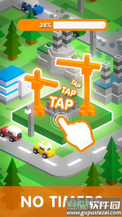 点点创造者游戏(Tap Tap Builder)截图1