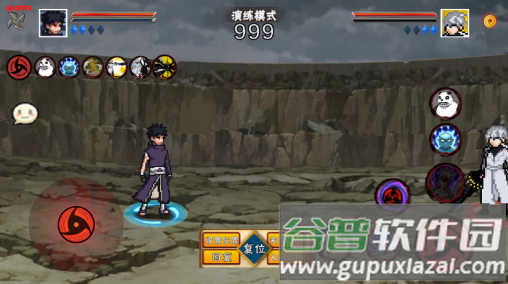 像素火影次世代忍战带土截图2