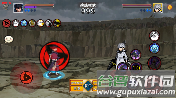 像素火影次世代忍战带土截图3