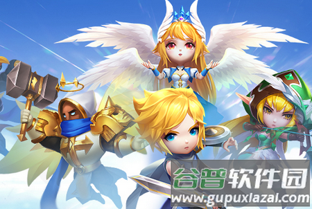 光明冒险手游最新版