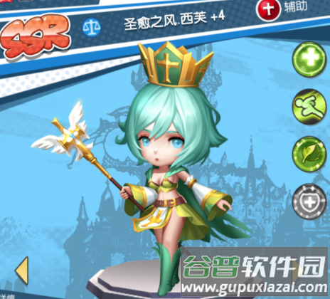 光明冒险手游最新版