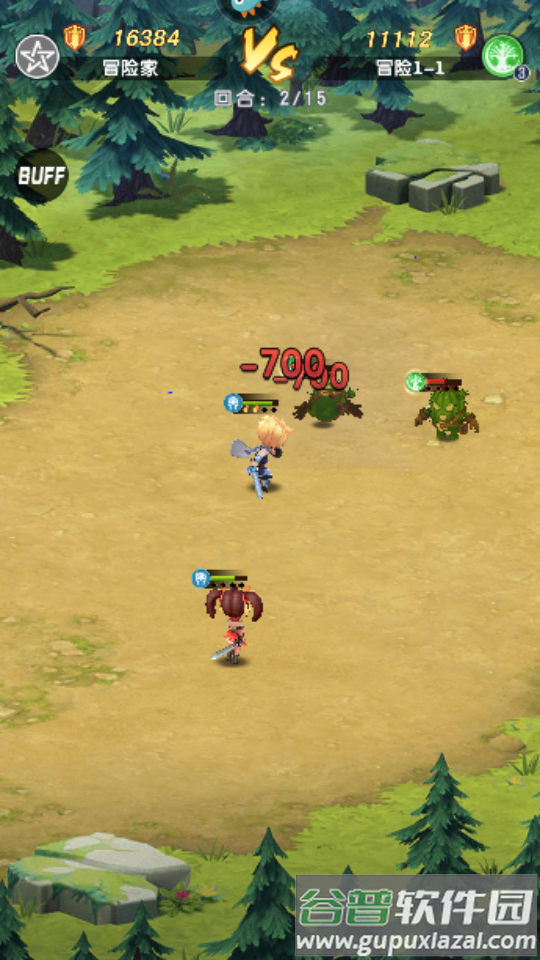 光明冒险手游最新版截图4