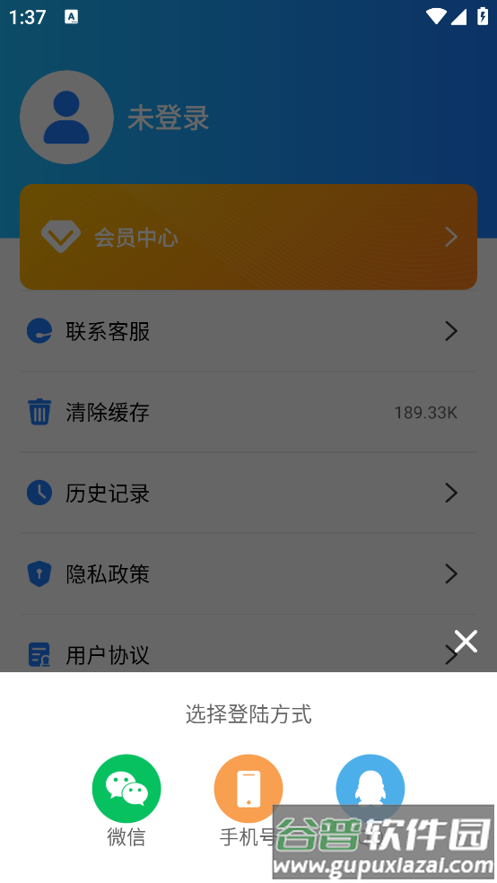 胎教启蒙音乐app截图4