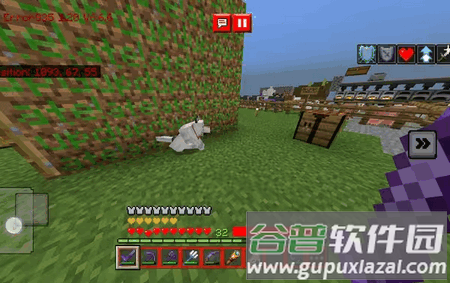 我的世界1.14魔改版下载