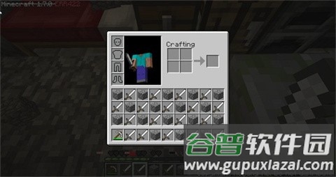 我的世界恐怖422版本